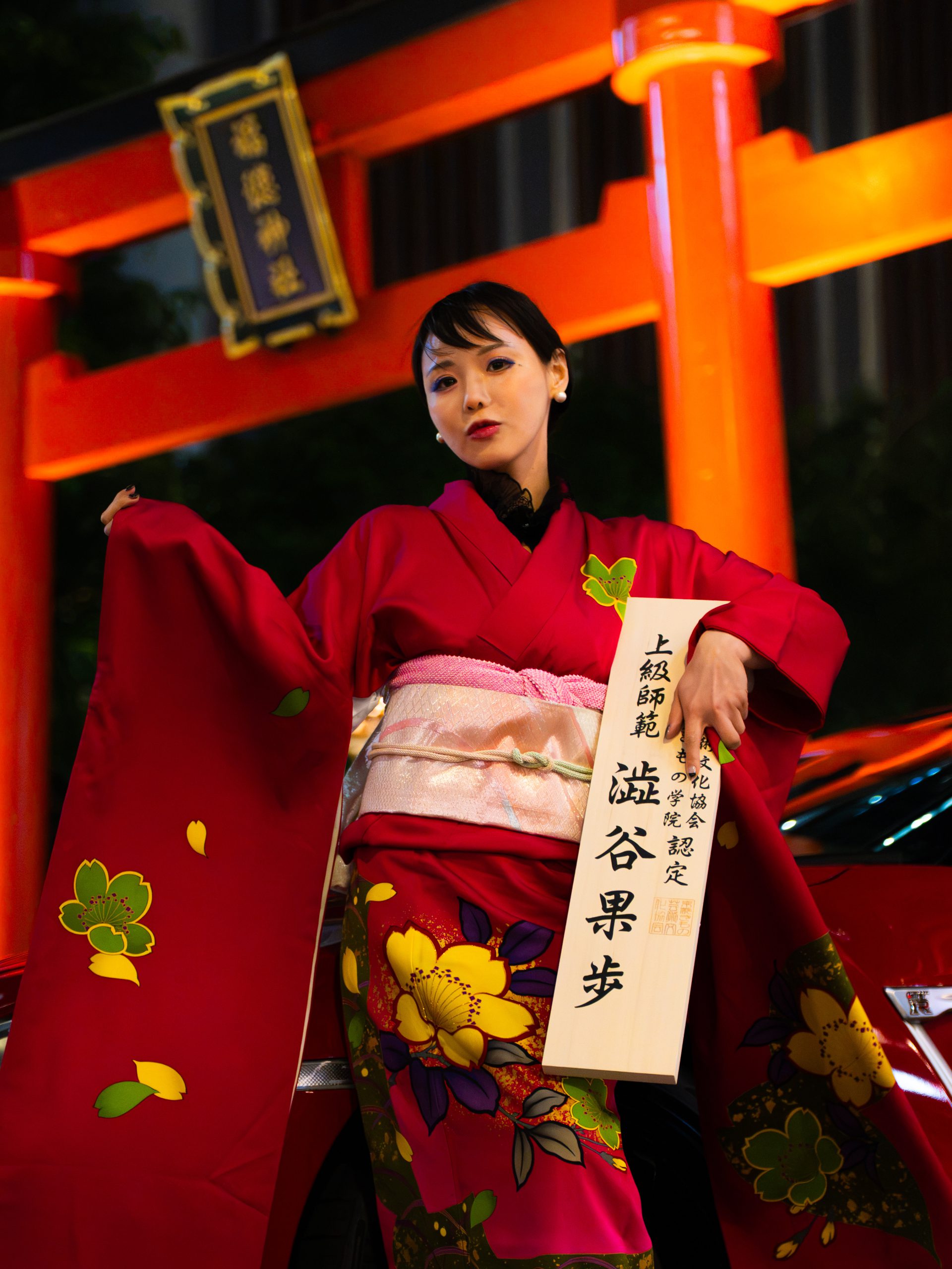 Featured image for “Certified Kimono Dressing Instructor”